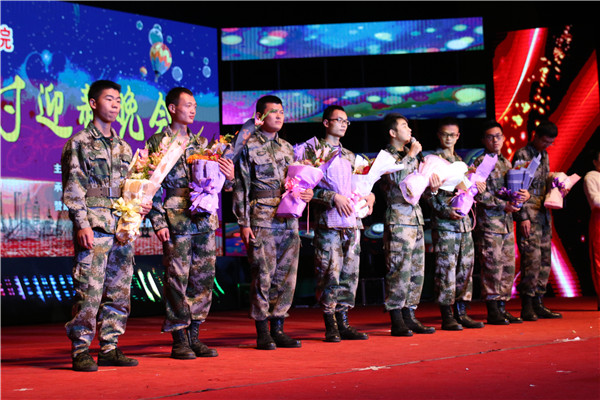 3044am永利集团官网