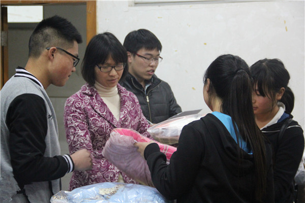 3044am永利集团官网