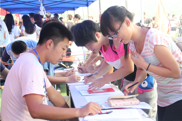 IMG_9161.jpg 3044am永利集团官网