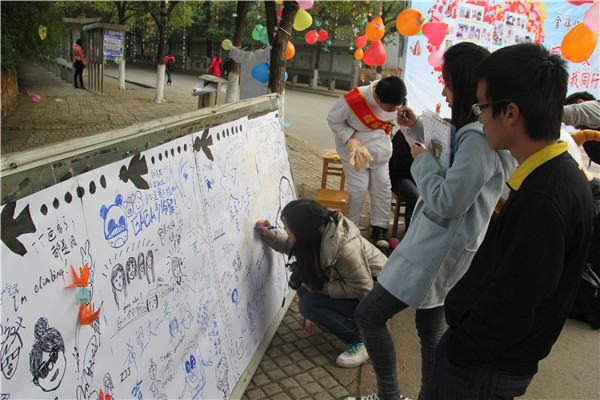 IMG_5420.jpg 3044am永利集团官网