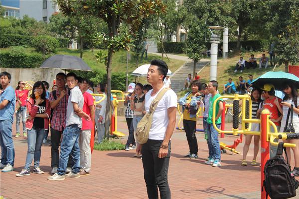 3044am永利集团官网