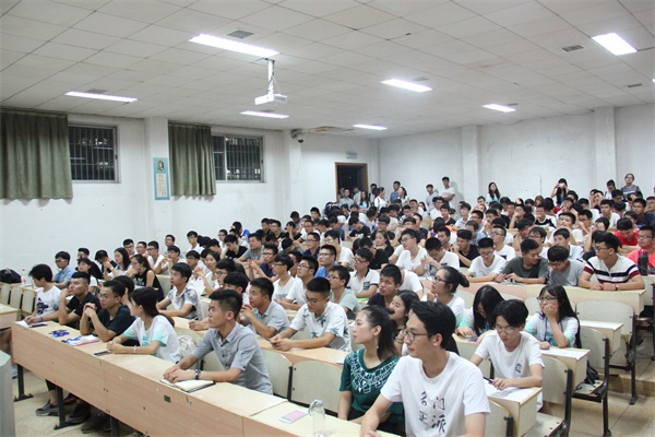 3044am永利集团官网