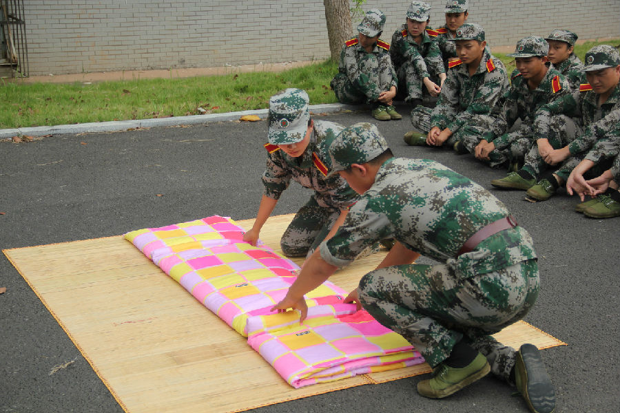 3044am永利集团官网