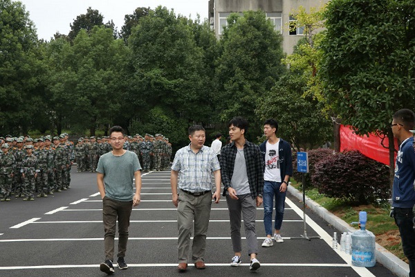 3044am永利集团官网