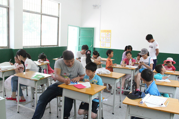 3044am永利集团官网