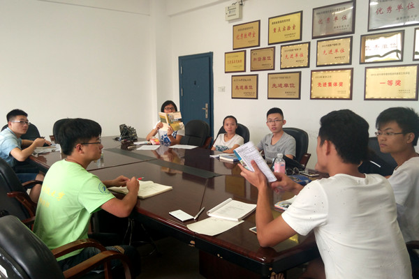 3044am永利集团官网