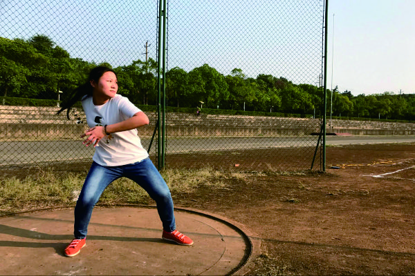 3044am永利集团官网