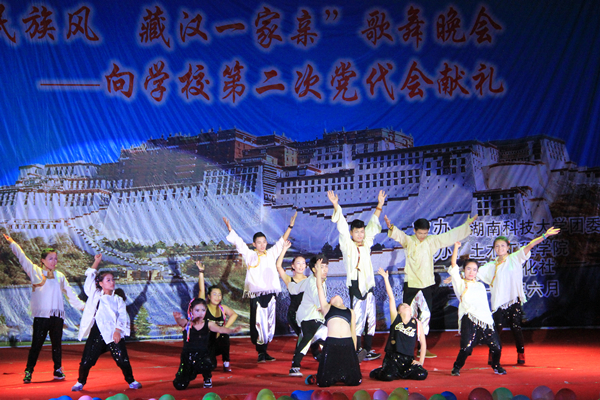 3044am永利集团官网