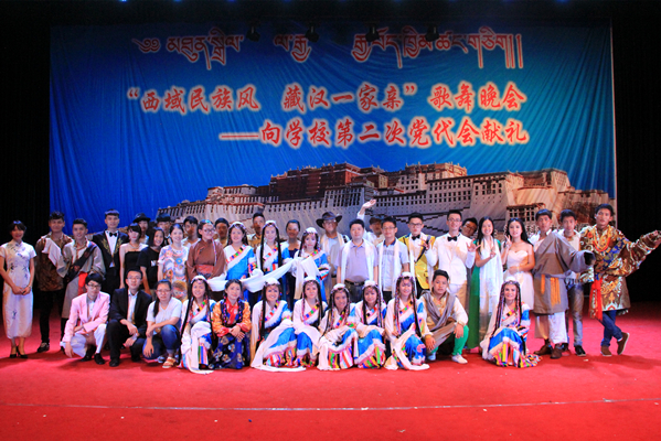 3044am永利集团官网