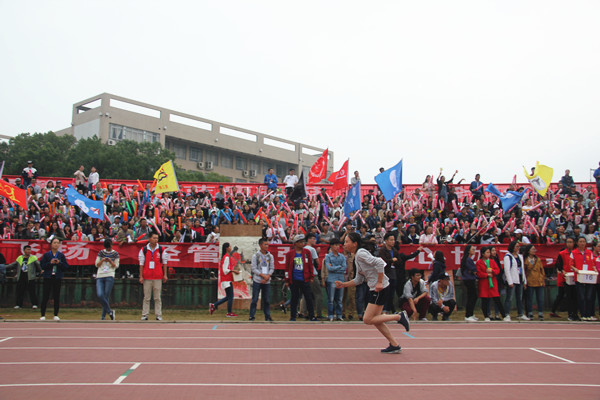 3044am永利集团官网