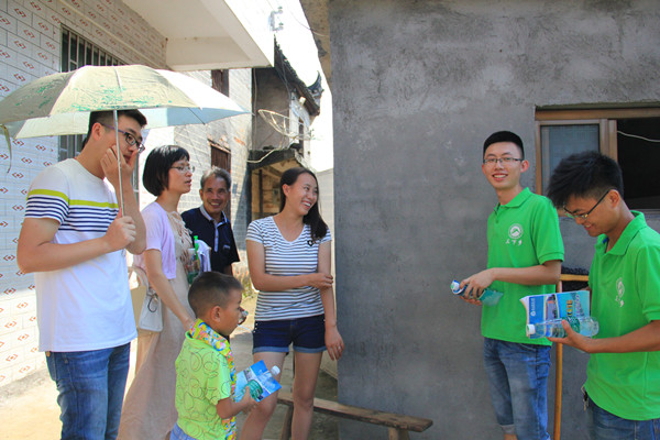 3044am永利集团官网