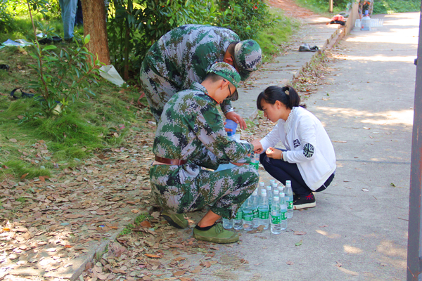 3044am永利集团官网