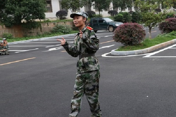 3044am永利集团官网