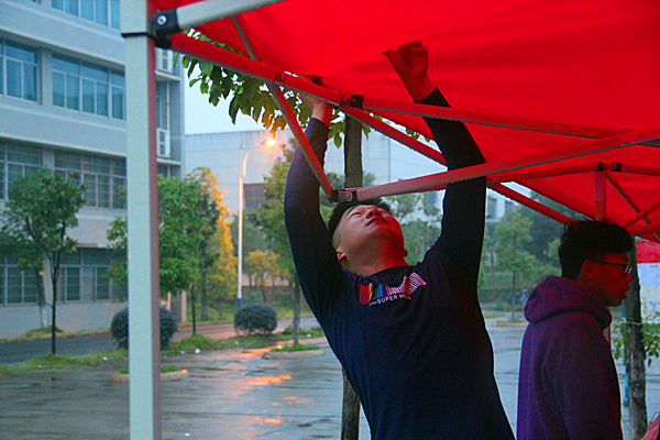 3044am永利集团官网