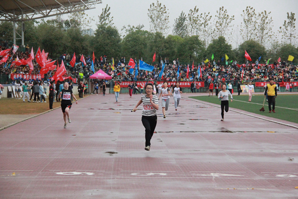 3044am永利集团官网