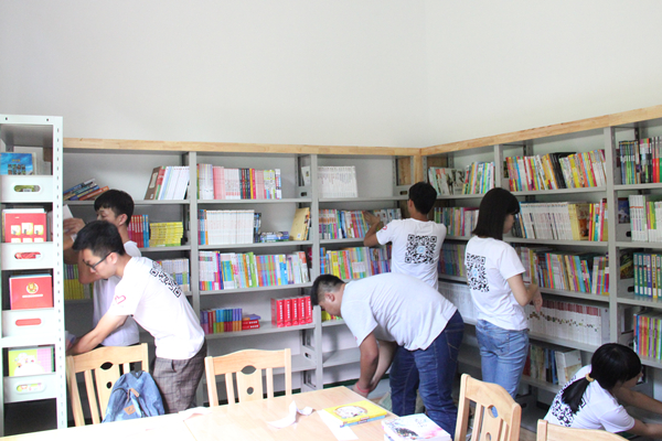 3044am永利集团官网