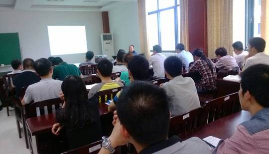 3044am永利集团官网