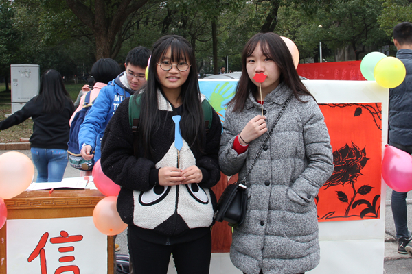 3044am永利集团官网