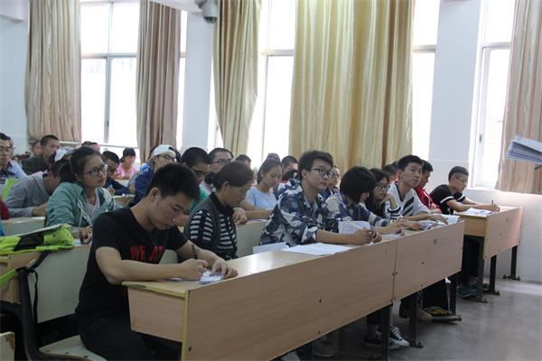 3044am永利集团官网