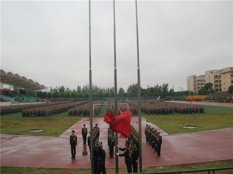 3044am永利集团官网