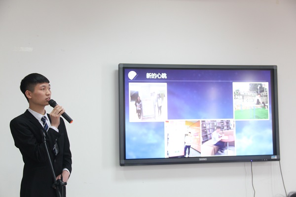 3044am永利集团官网