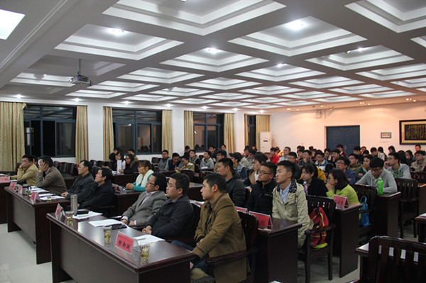 3044am永利集团官网