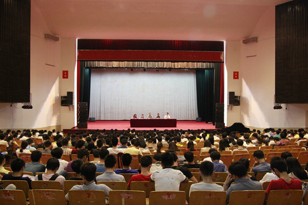 3044am永利集团官网