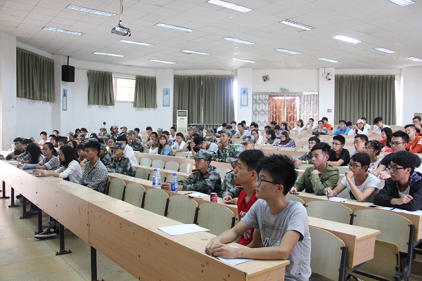 3044am永利集团官网