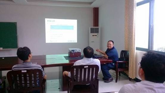 3044am永利集团官网