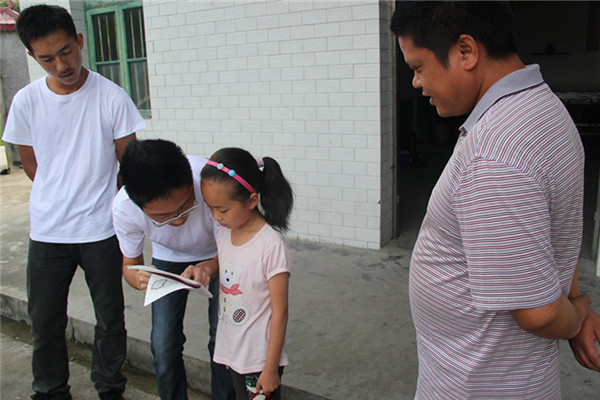 3044am永利集团官网