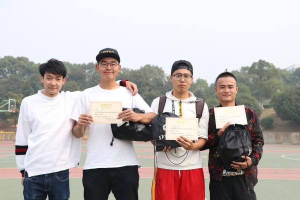 3044am永利集团官网