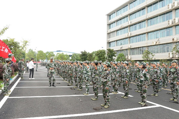 3044am永利集团官网