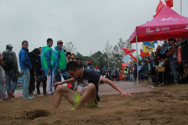 3044am永利集团官网