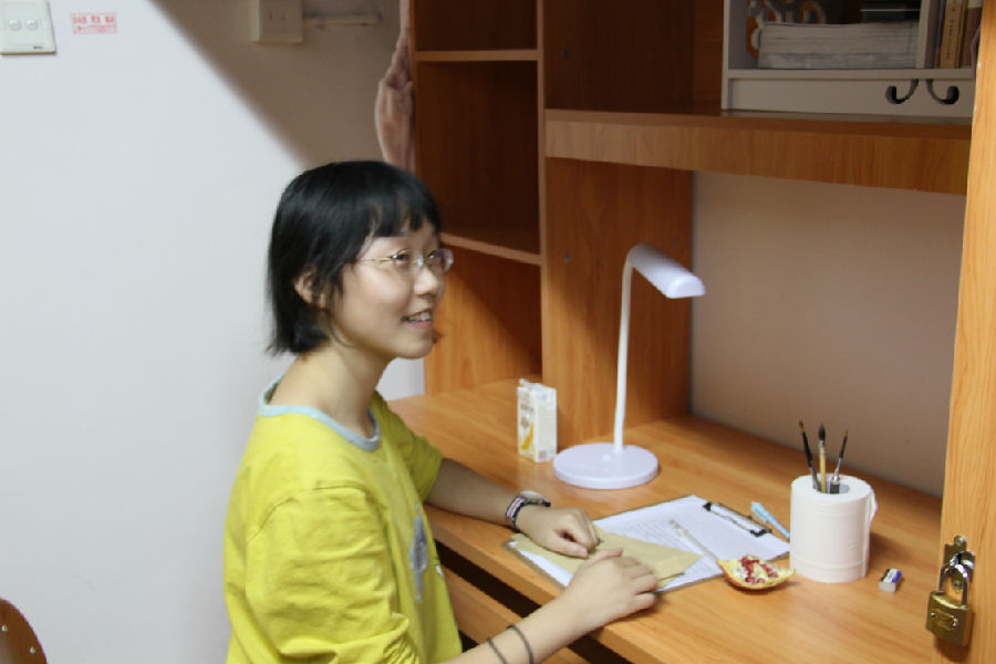 3044am永利集团官网