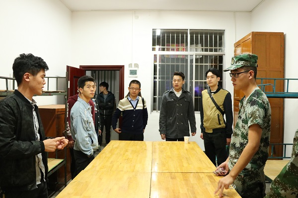 3044am永利集团官网