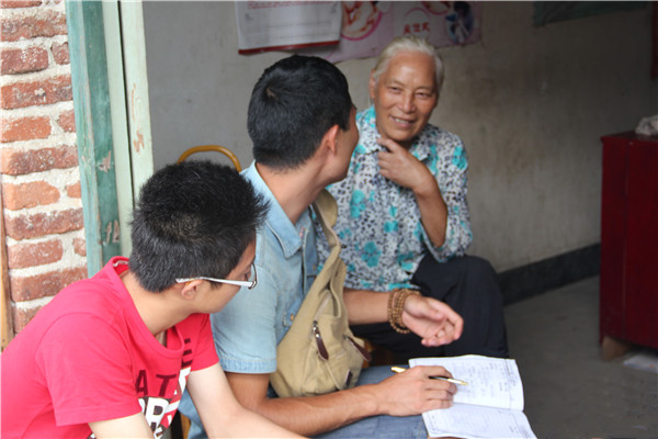 3044am永利集团官网