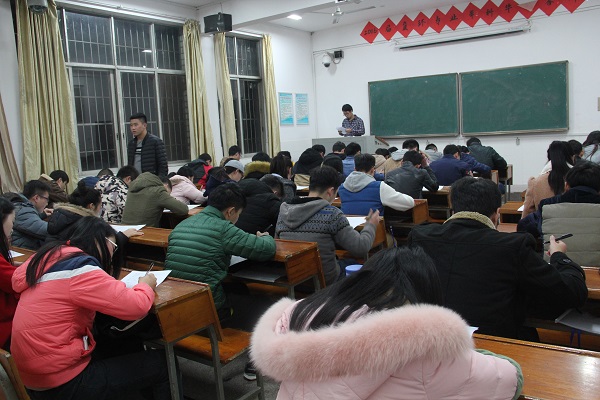 3044am永利集团官网