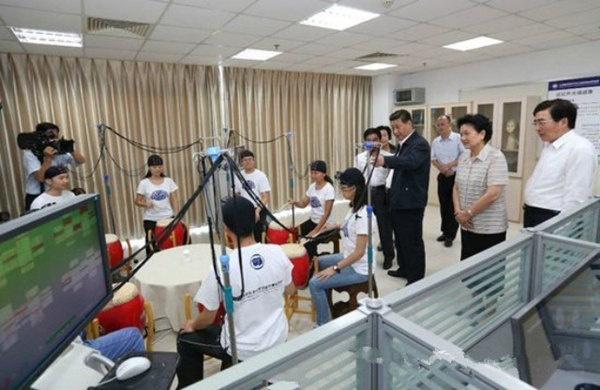 3044am永利集团官网