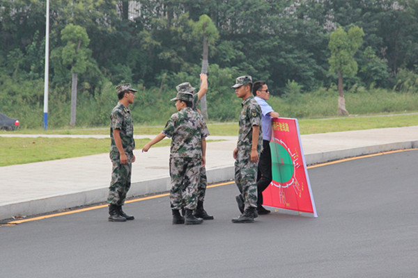 3044am永利集团官网