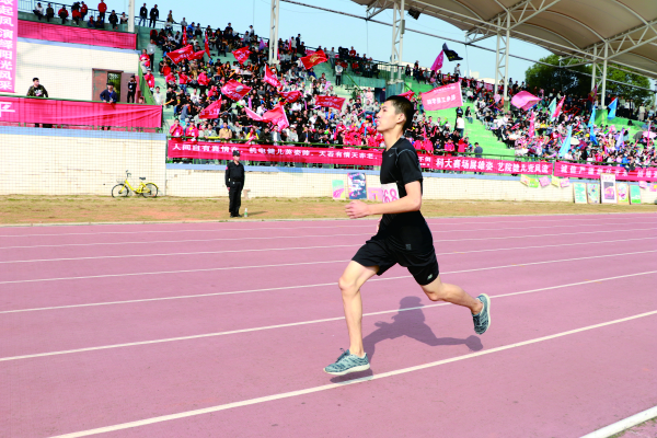 3044am永利集团官网