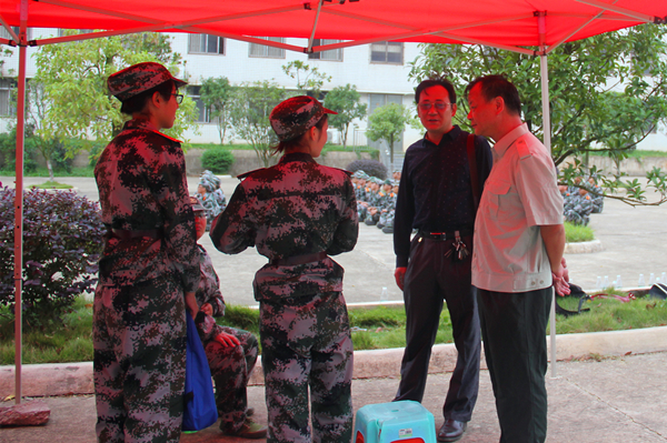 3044am永利集团官网