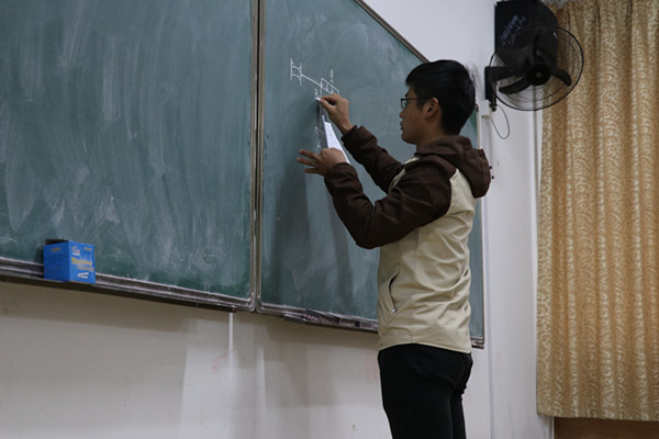 3044am永利集团官网