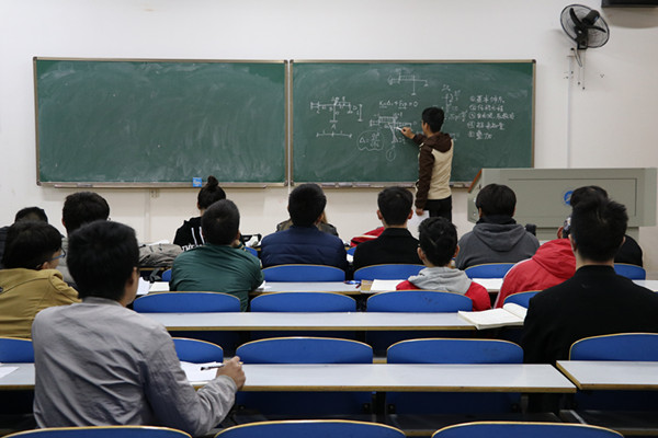 3044am永利集团官网