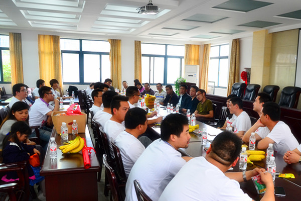 3044am永利集团官网