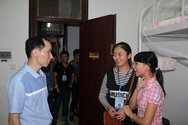 3044am永利集团官网