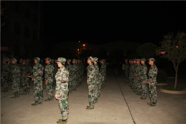 3044am永利集团官网