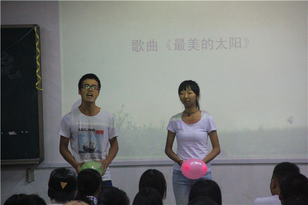 3044am永利集团官网