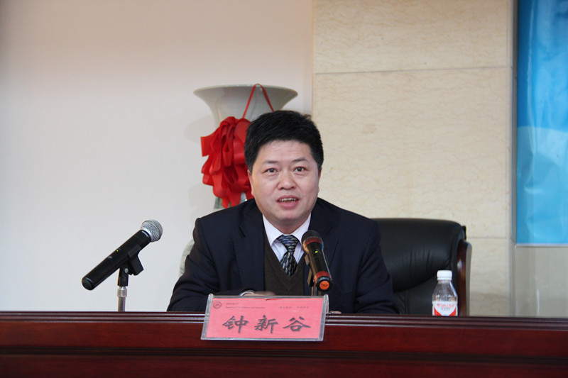 3044am永利集团官网