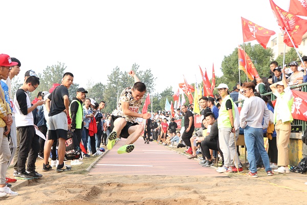 3044am永利集团官网