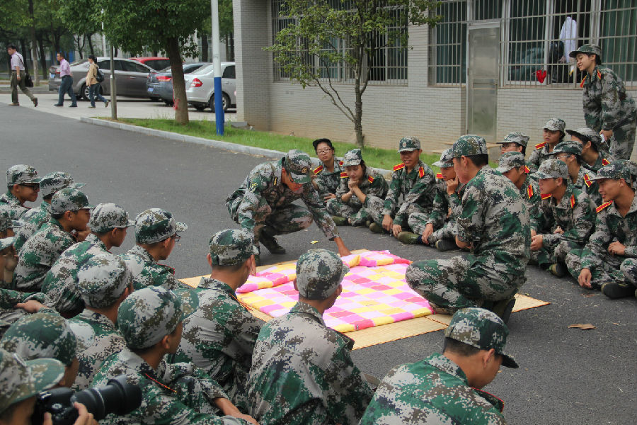 3044am永利集团官网